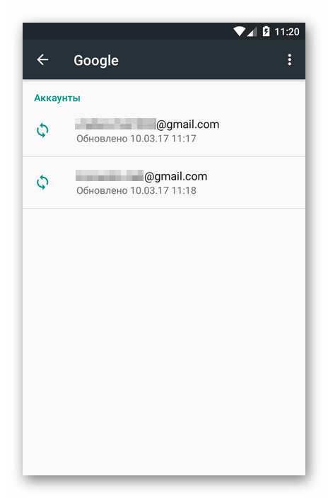 Проблема с синхронизацией контактов с Google: как быстро решить эту ошибку3