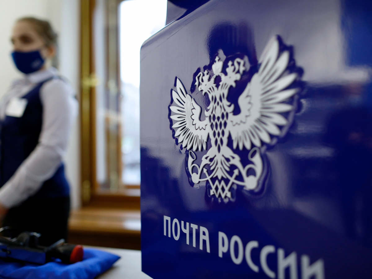 СМИ: «Почта России» подозревается в переводе пенсий и пособий на сторонние счета0