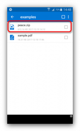 Как открыть ZIP-архивы на Android: полное руководство по распаковке файлов18