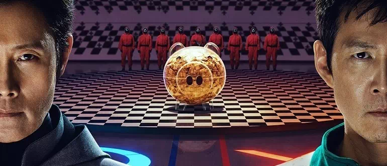Игра в кальмара: дата выхода 4 сезона отменена!0