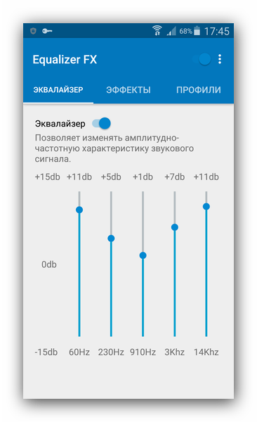 Лучшие приложения-эквалайзеры для Android: улучшите звучание вашего устройства11