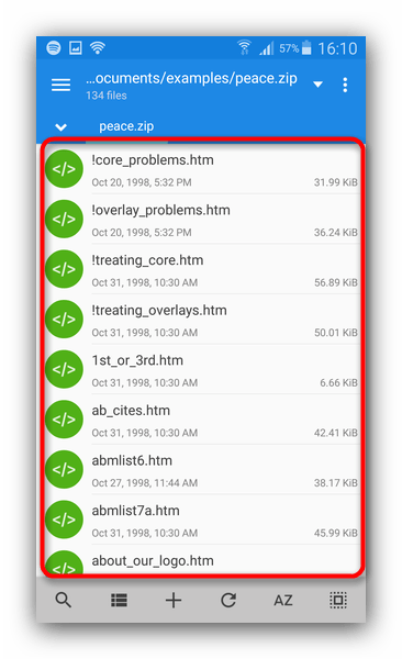 Как открыть ZIP-архивы на Android: полное руководство по распаковке файлов36
