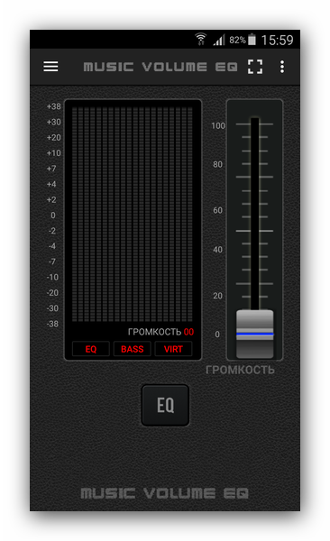 Лучшие приложения-эквалайзеры для Android: улучшите звучание вашего устройства0