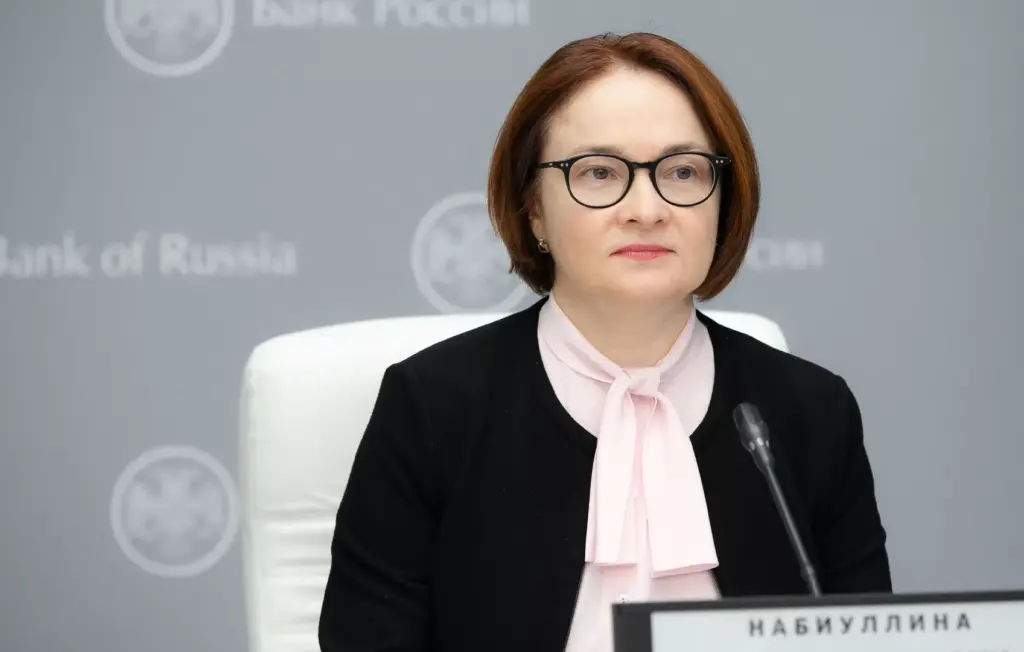 Цены вырастут: Набиуллина раскрыла планы по изменению ключевой ставки в России