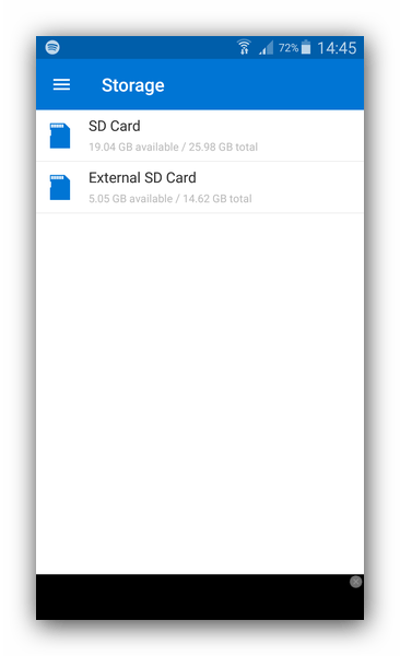 Как открыть ZIP-архивы на Android: полное руководство по распаковке файлов17