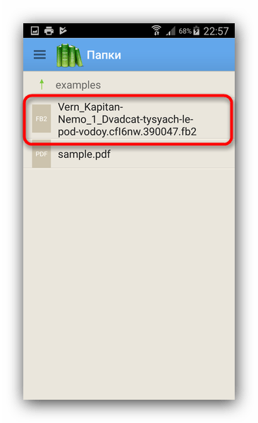 Чтение книг в формате FB2 на устройствах Android: лучший опыт и советы24