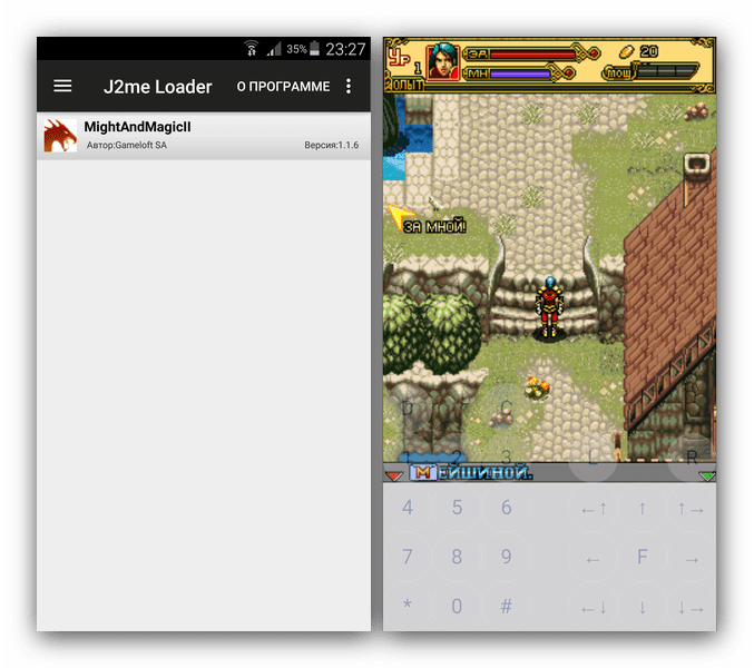 Эмуляторы Java для Android: Лучшие решения для разработчиков1