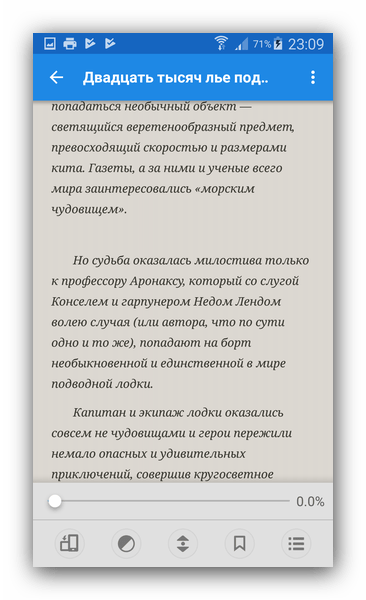 Чтение книг в формате FB2 на устройствах Android: лучший опыт и советы37