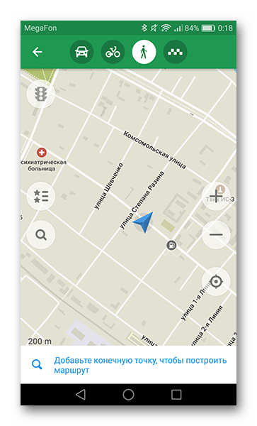 Пешеходный навигатор для Android: лучшие приложения и советы по использованию6