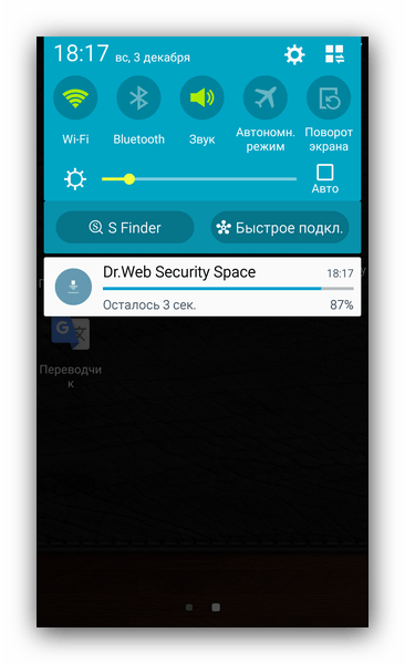 Установка приложений на Android-устройство с помощью компьютера: пошаговое руководство19