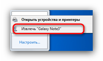 Оптимизация кэша для игр на Android: пошаговое руководство17