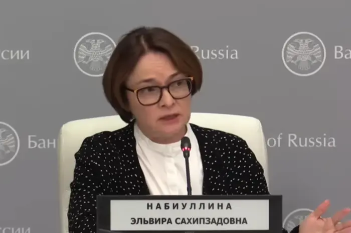 Набиуллина предупреждает россиян о непростых временах: что делать с денежными сбережениями