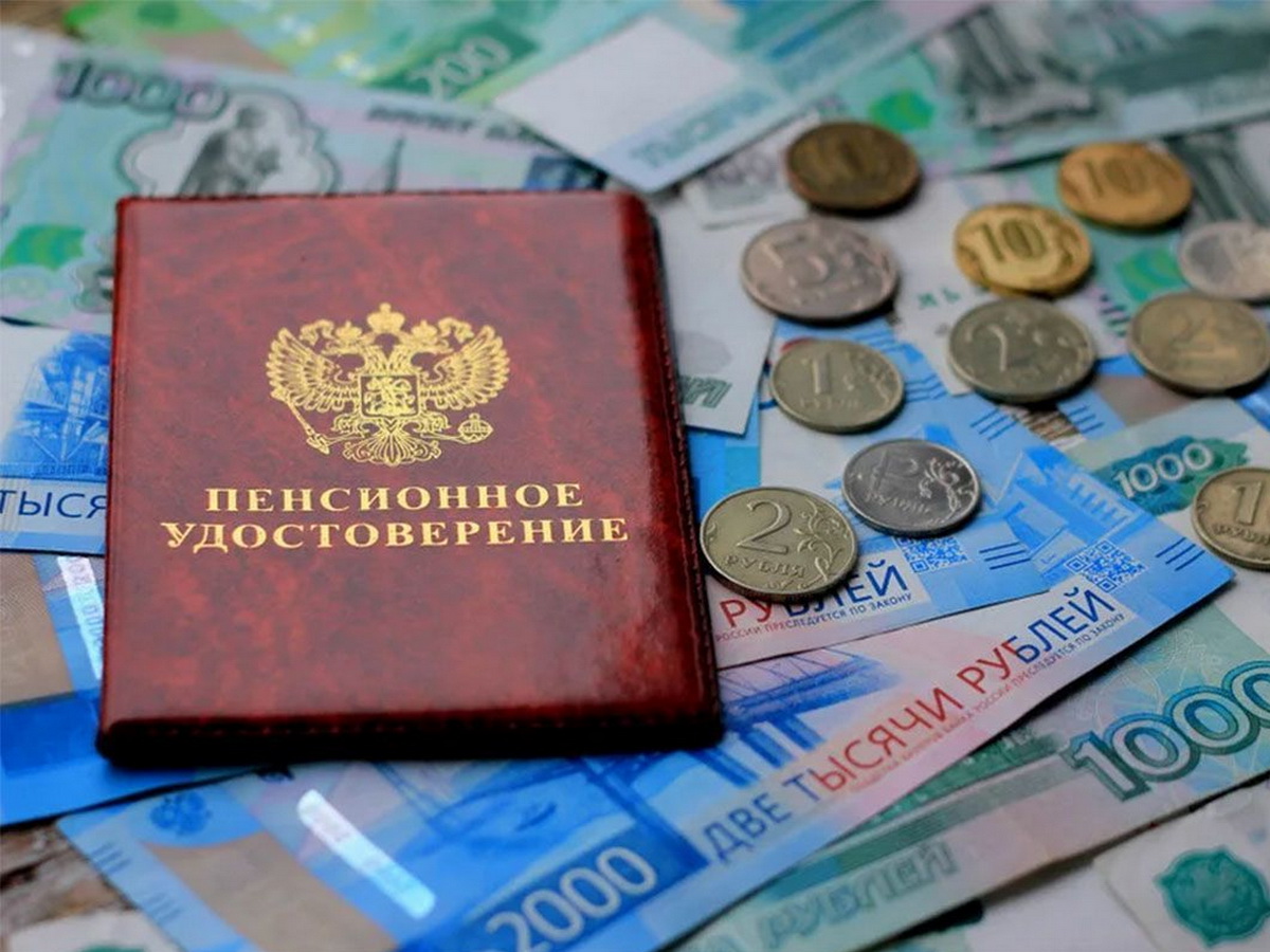 С 1 августа ожидается повышение пенсий: кому и сколько добавят в новом распоряжении0