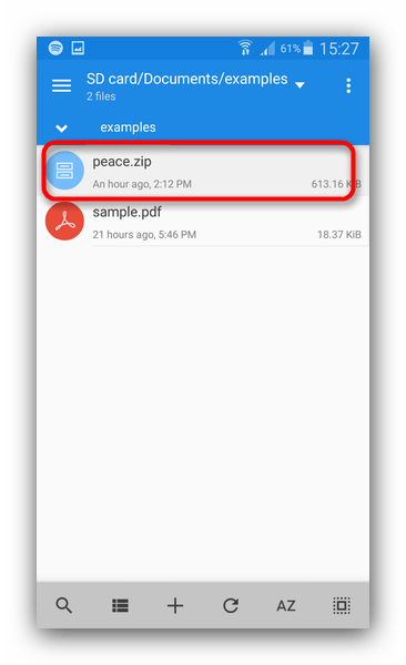 Как открыть ZIP-архивы на Android: полное руководство по распаковке файлов34