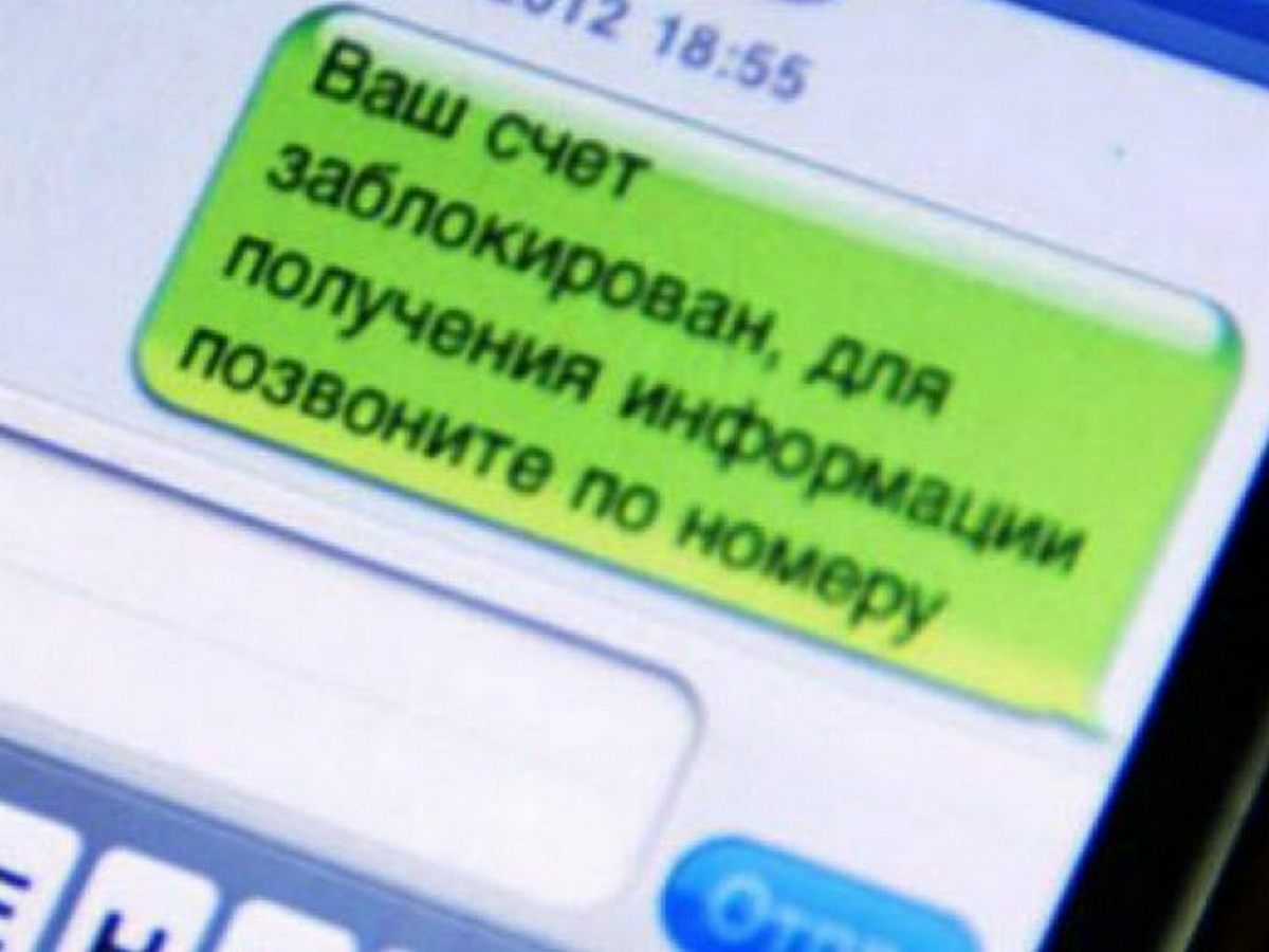 Почему банки блокируют карты и как вернуть доступ к деньгам: разбор ситуации с ремонтом и последствиями0