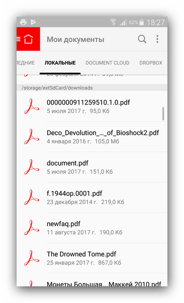 Как открыть PDF-файлы на Android: простые и эффективные способы9