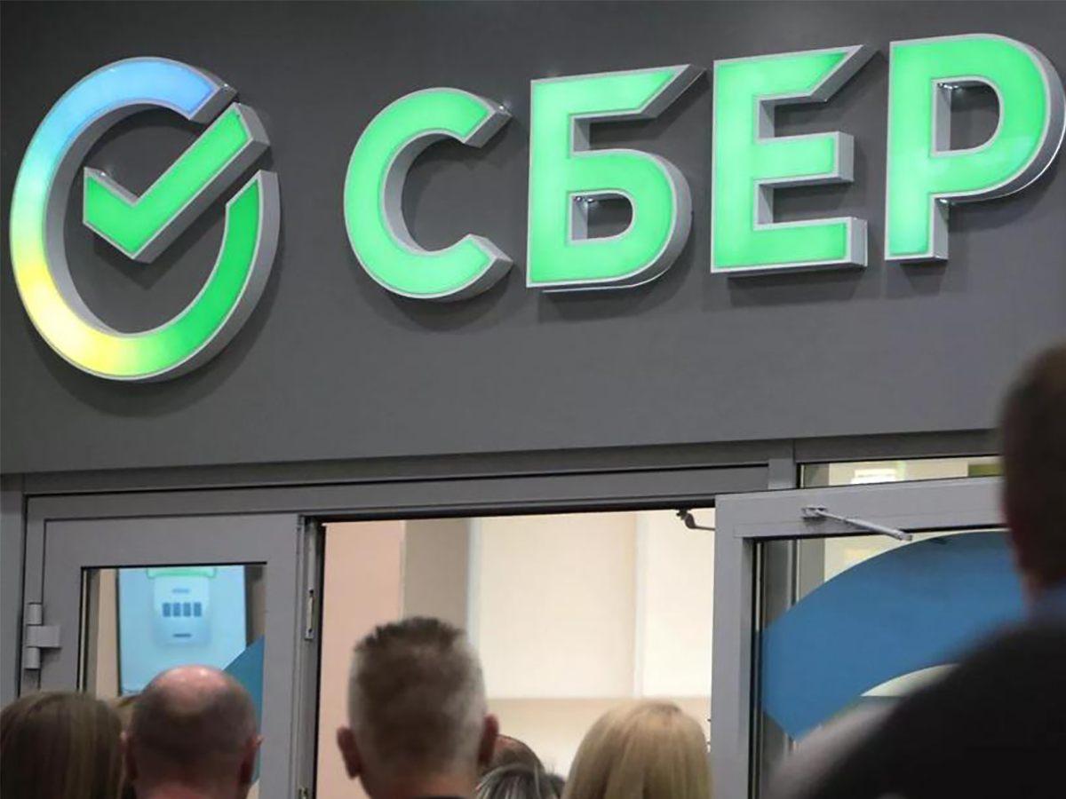 Сотрудница «Сбера» помогла пенсионерке избежать мошеннических действий0