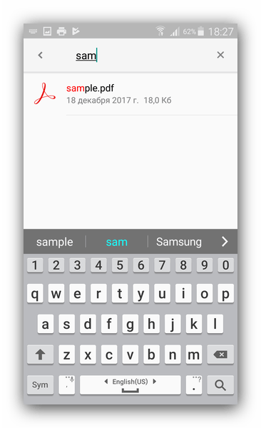 Как открыть PDF-файлы на Android: простые и эффективные способы11