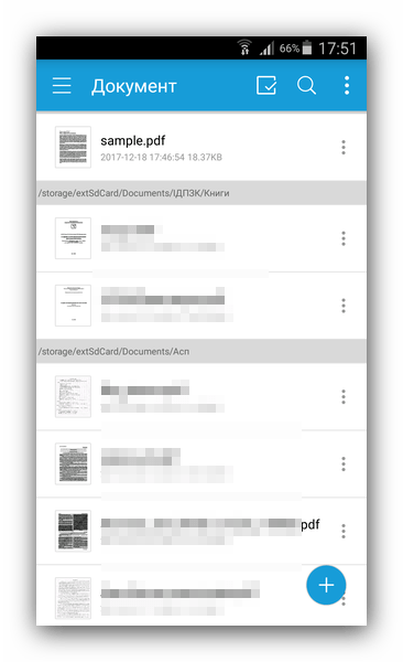 Как открыть PDF-файлы на Android: простые и эффективные способы1