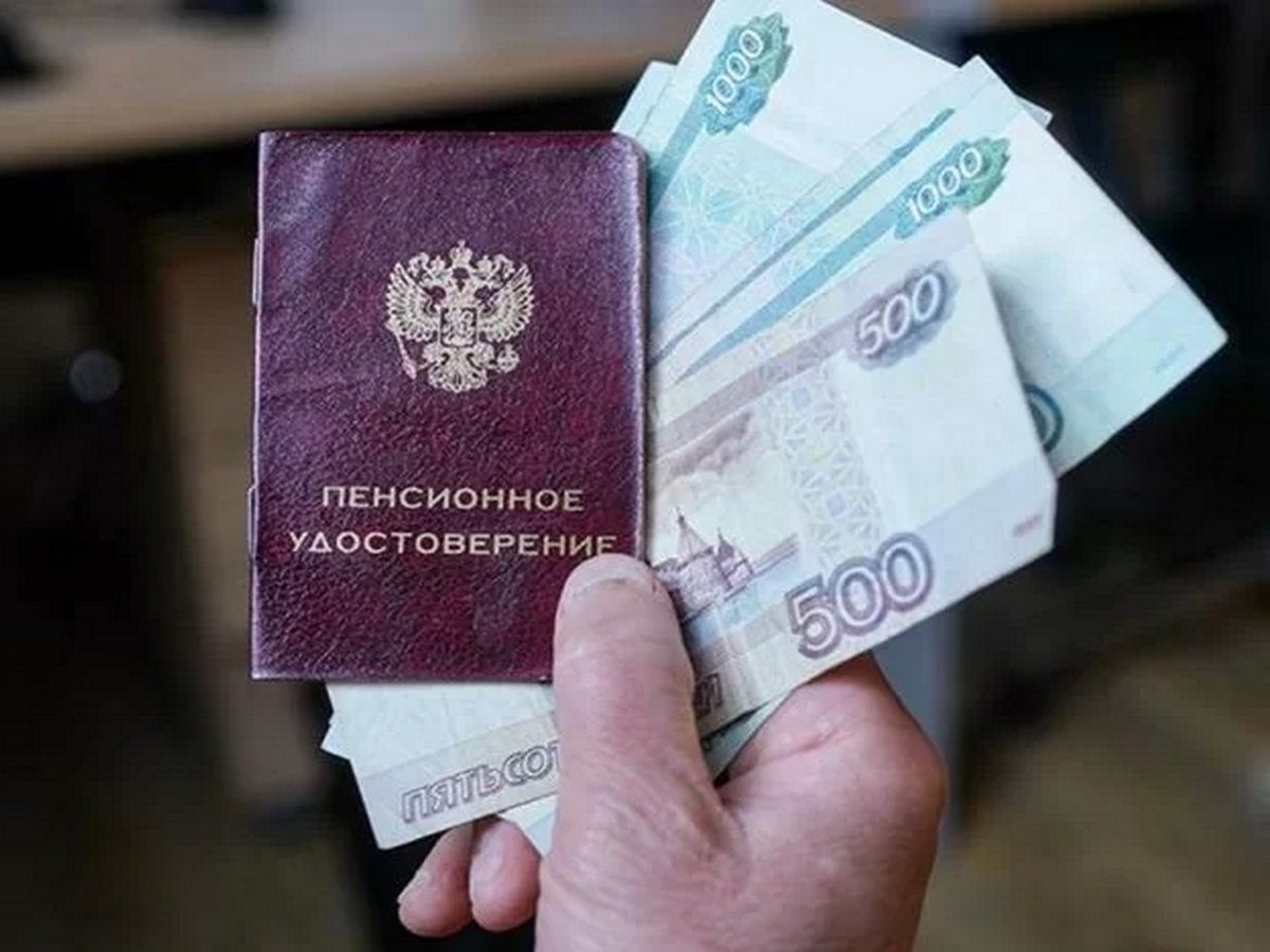 С 1 августа миллионы пенсионеров смогут рассчитывать на увеличение выплат: кто получит и в каком размере будет произведено начисление0
