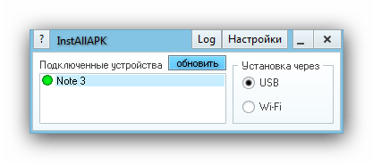 Установка приложений на Android-устройство с помощью компьютера: пошаговое руководство32