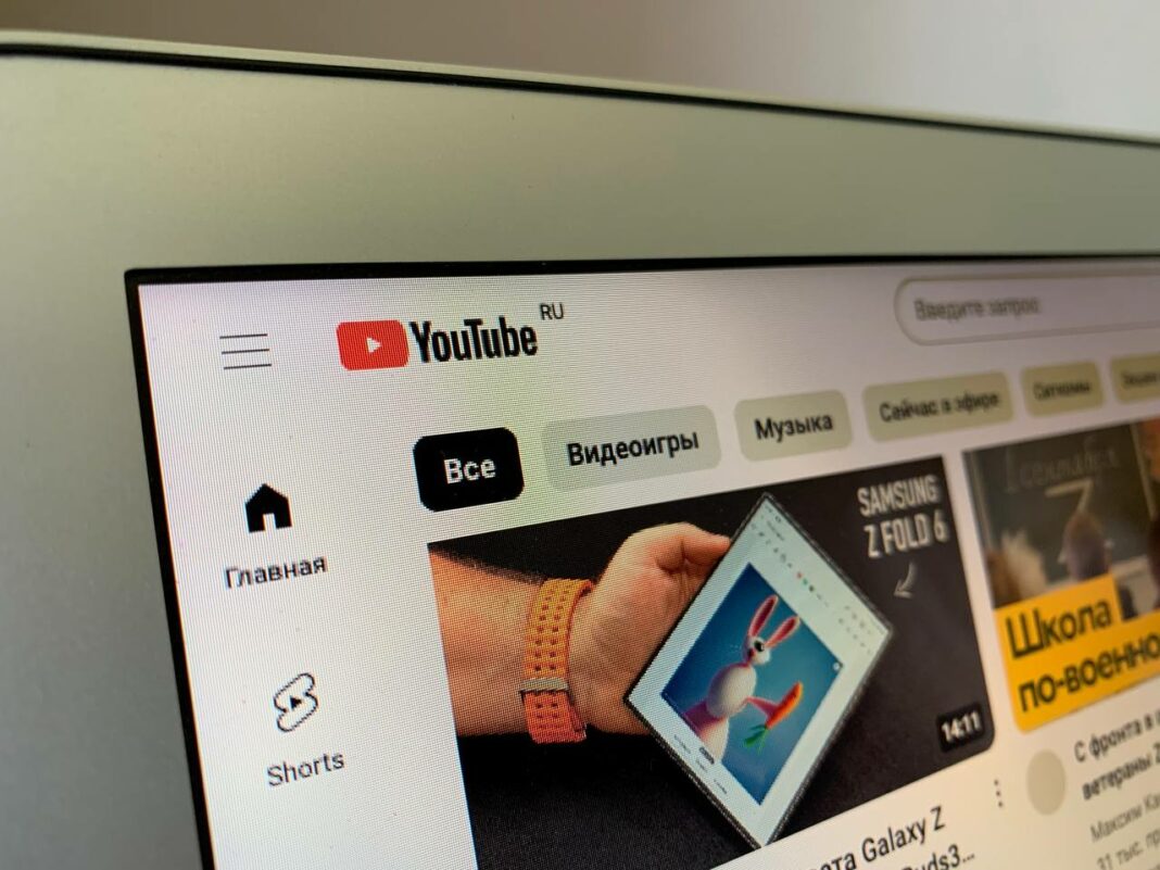 YouTube радикально улучшил опыт пользователей в России с сегодняшнего дня0