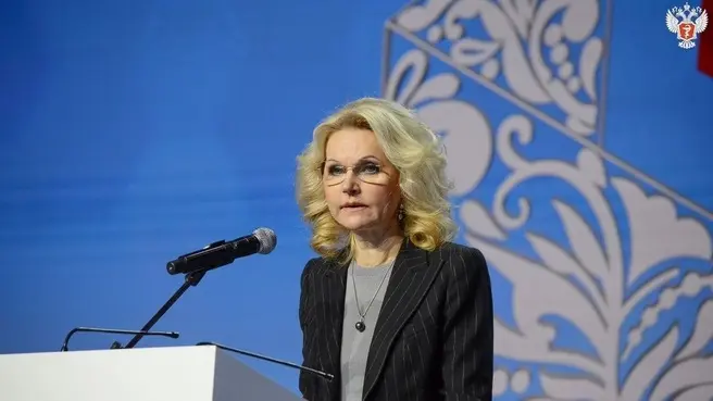 Голикова шокировала: семьям с детьми вернут деньги — размеры выплат и кто их получит