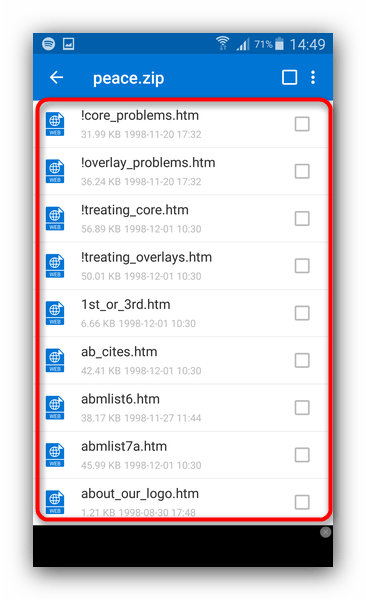 Как открыть ZIP-архивы на Android: полное руководство по распаковке файлов20