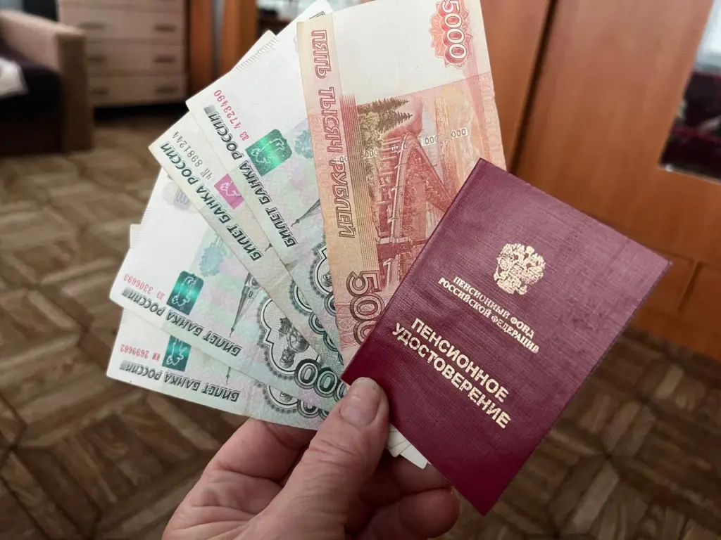 Пенсионерам сообщили о документе, который позволит повысить размер пенсии на 4500 рублей, начиная с августа
