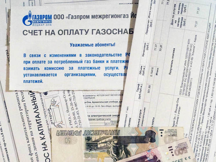 Квартира больше — плата выше: новые изменения в платежах ЖКХ добавят дополнительную строку0