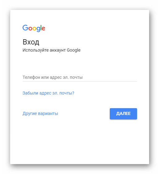 Как правильно синхронизировать Android с компьютером: пошаговое руководство21