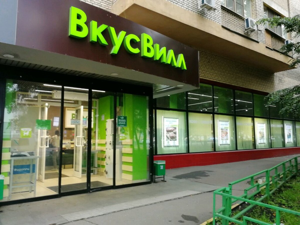 Сбой онлайн-сервисов у «Вкусвилла», «Самоката» и Rostic’s: что произошло?0