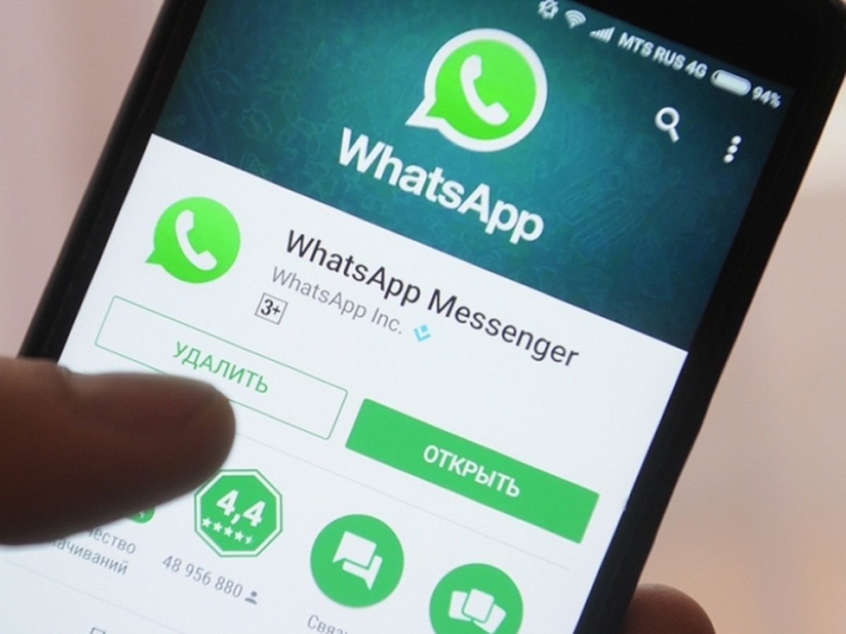 WhatsApp и VPN под угрозой блокировки в России с 1 августа — что нужно знать0
