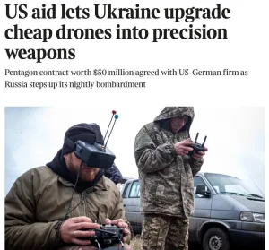 Эффективность украинской ПВО снизилась с более чем 90% до 30–35%, — The Times