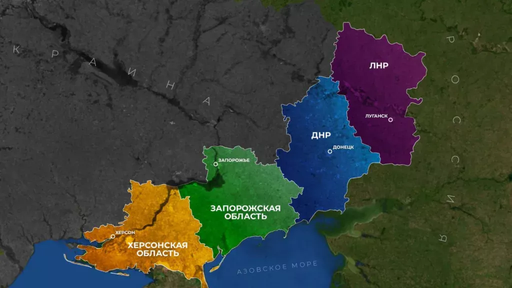 Власти Никарагуа признали ДНР, ЛНР, Херсонскую и Запорожскую области частью России
