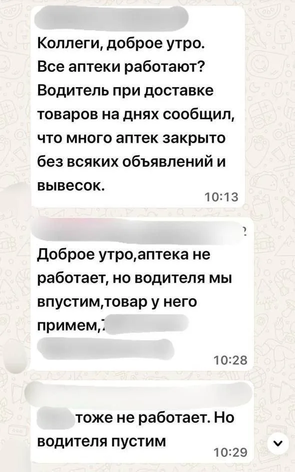 Следом за «Аэрофлотом» – аптеки: хакеры парализовали работу 1000 точек в 80 городах