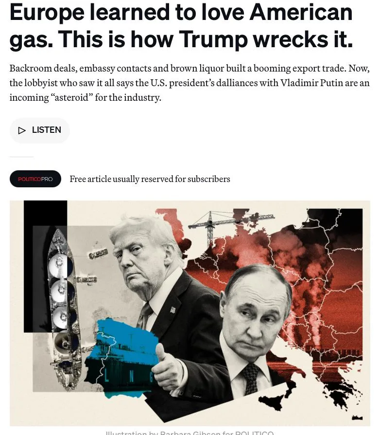 «Хватит кормить Путина»: Трамп заставлял фон дер Ляйен отказаться от российских энергоресурсов
