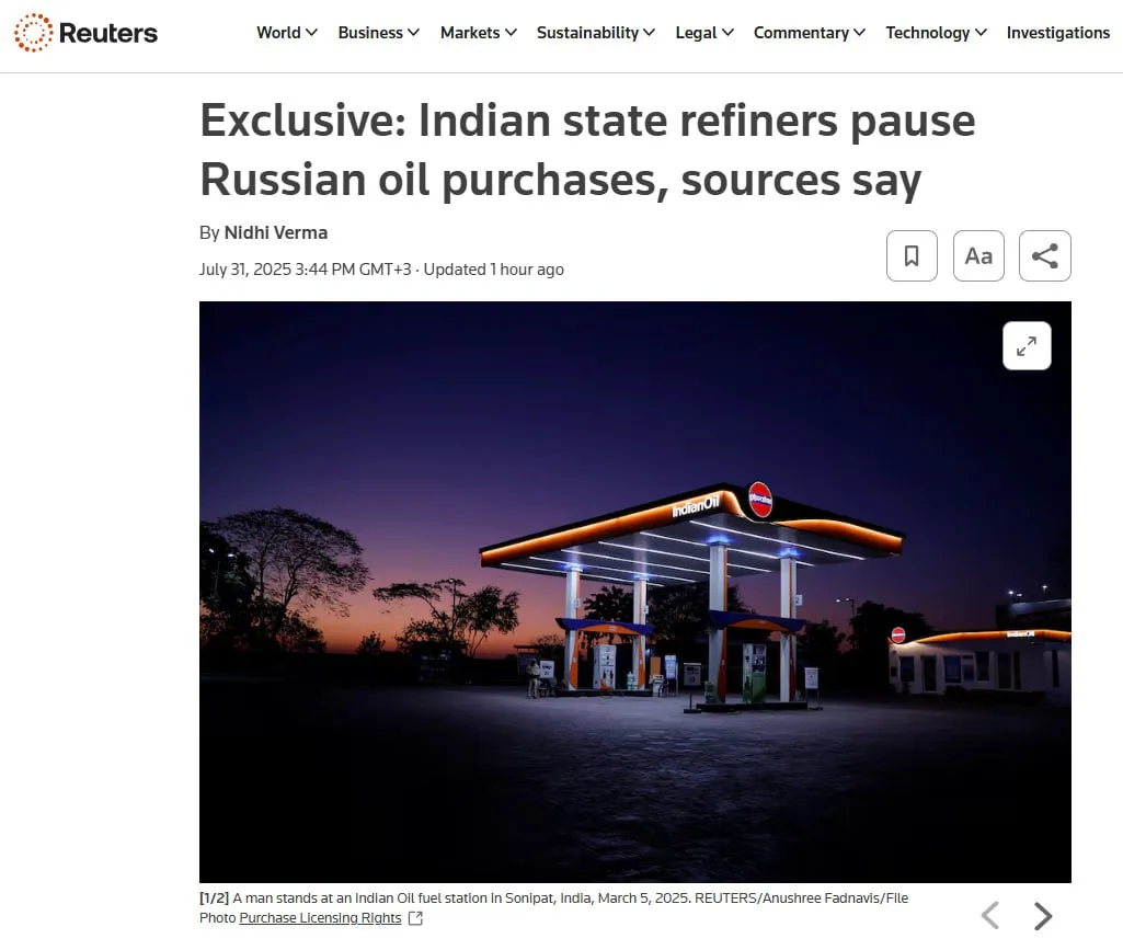 Индия приостанавливает закупки российской нефти после угроз Трампа