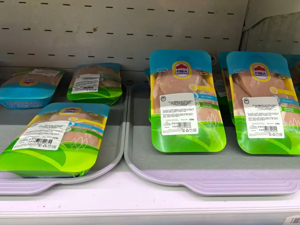 Эта буква в составе мясных продуктов раскроет все их тайны: откровения продавца о качестве, о котором мы не догадывались