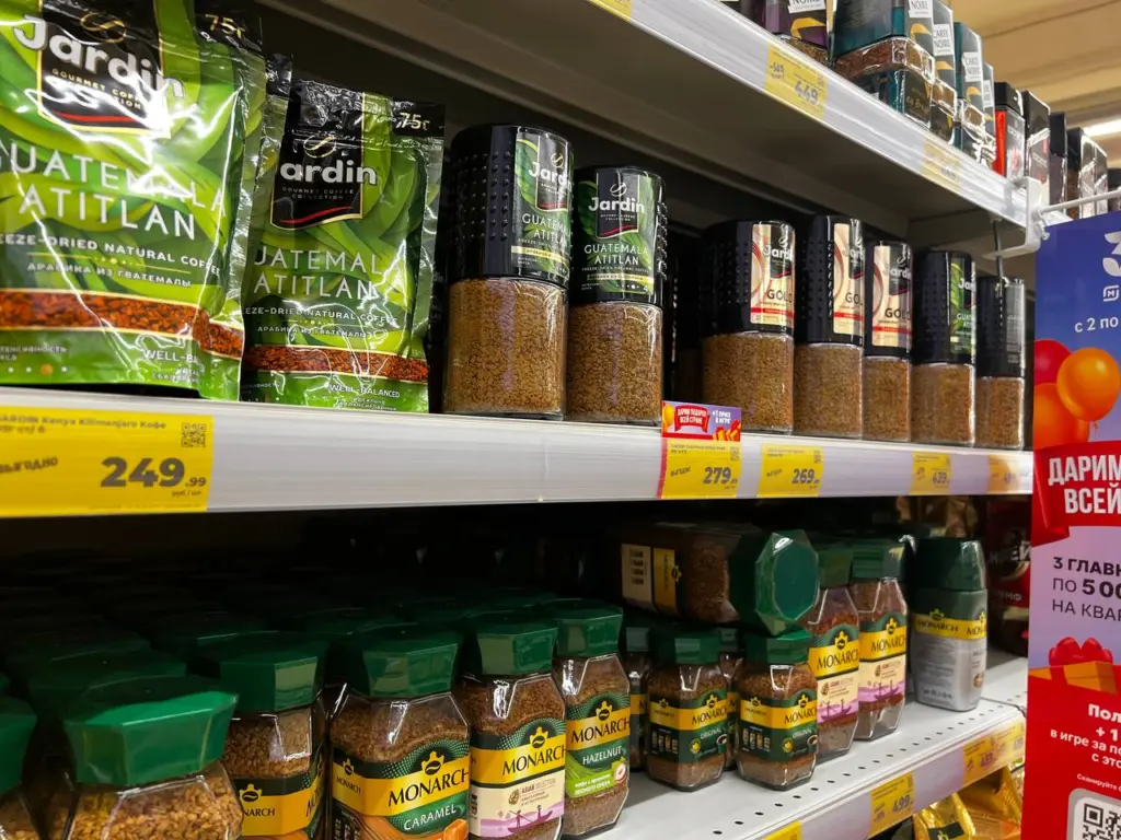 Идеальный кофе для гурманов в «Магните»: доступная цена и великолепный вкус