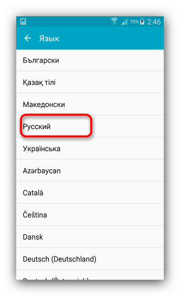 Как изменить язык интерфейса на Android: пошаговое руководство12