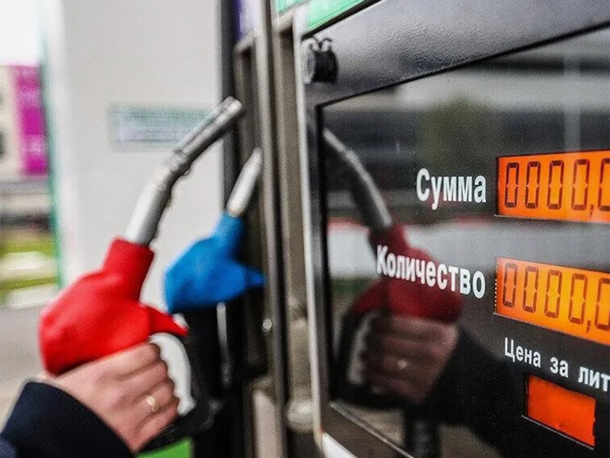 Причины рекордного подорожания бензина в России: что стоит за ростом цен0