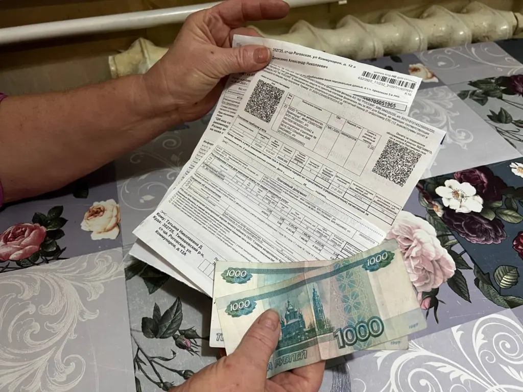 В квитанциях ЖКХ появилась новая услуга: с августа все собственники квартир обязаны будут платить без исключений