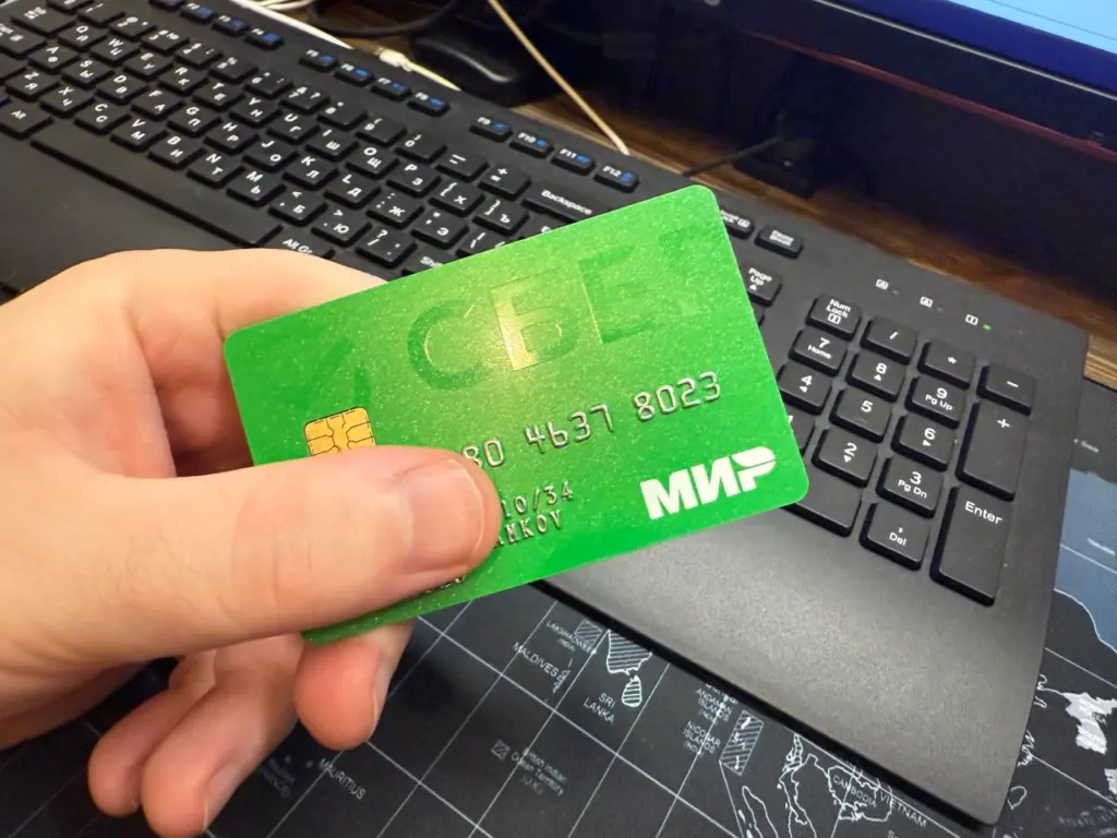 Невозможность перевода денег с карты на карту: новые правила банков с 15 августа блокируют счета
