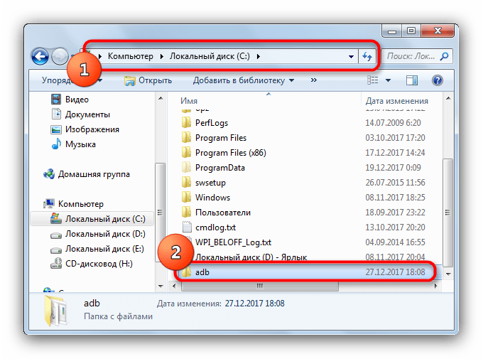 Как изменить язык интерфейса на Android: пошаговое руководство15
