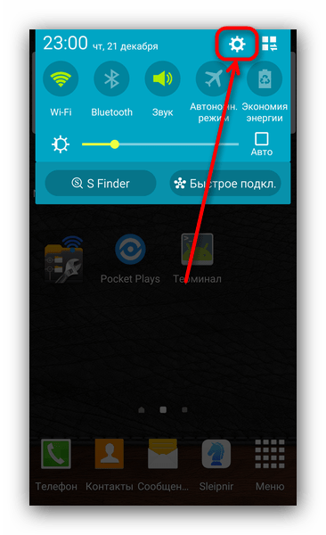 Что делать, если ваш телефон на Android не подключается к Wi-Fi: советы и решения3