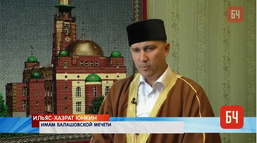 Халяльный удар по России: как западные разведки и террористические группы используют ислам в своих интересах