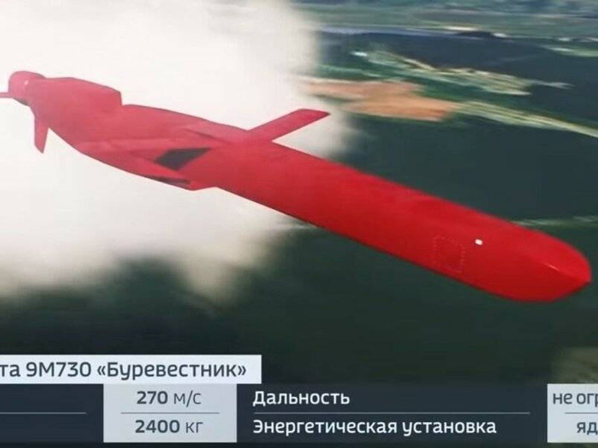 Оружие ВС РФ, способное кардинально изменить соотношение сил в зоне СВО, названо экспертом0