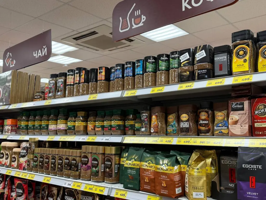 Лучший кофе для гурманов в «Магните»: доступная цена и вкус на миллион