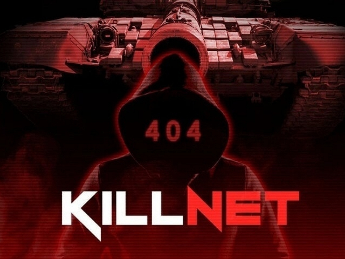 Хакеры из KillNet объявили кибероперацию возмездия против ЕС и Украины: приглашаем сыграть в игру0